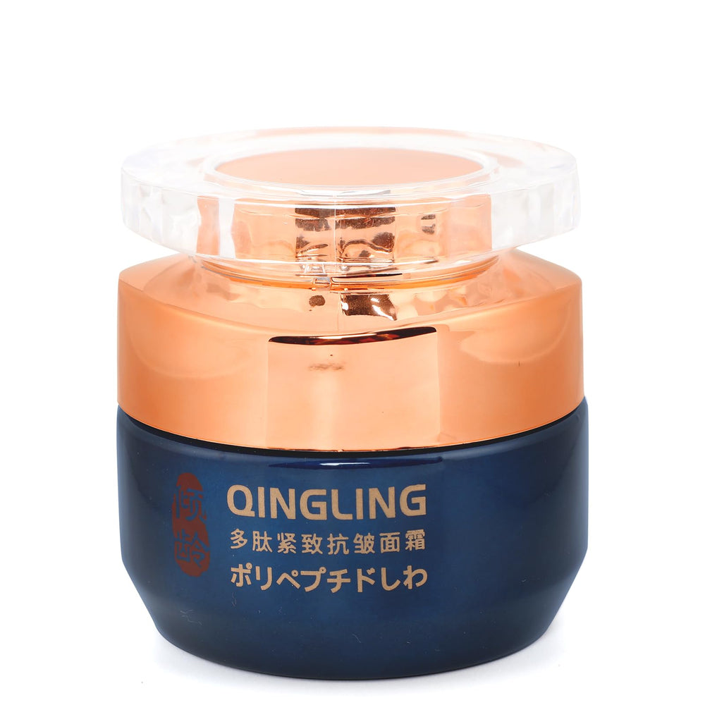 Baysea front packaging showing Qingling cream and benefits of firming