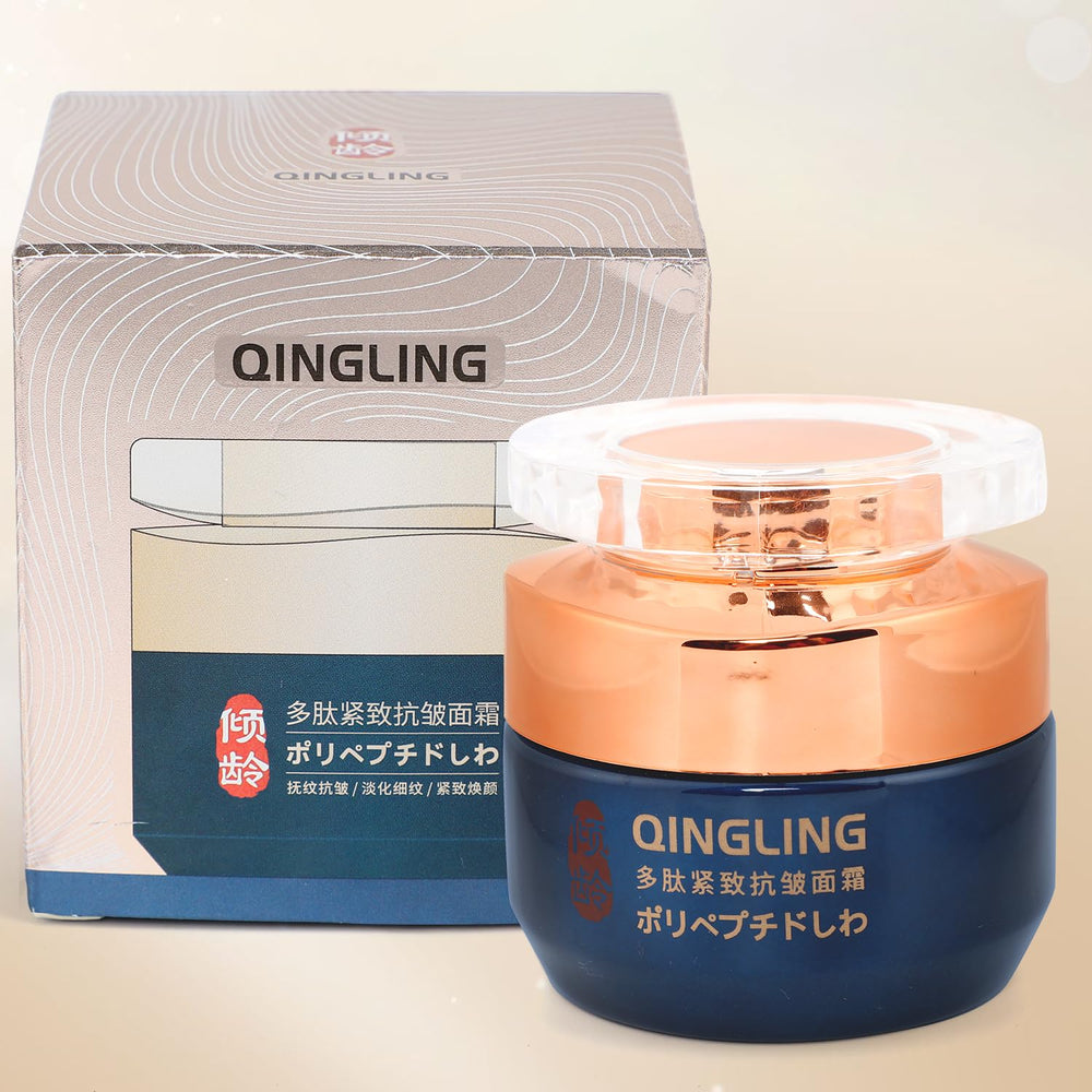 Baysea cream on a nightstand suggesting nightly routine and hydration benefit