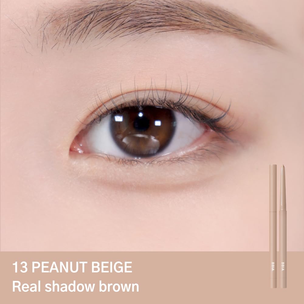 BBIA gel eyeliner tip close-up showing smooth texture and easy drawing