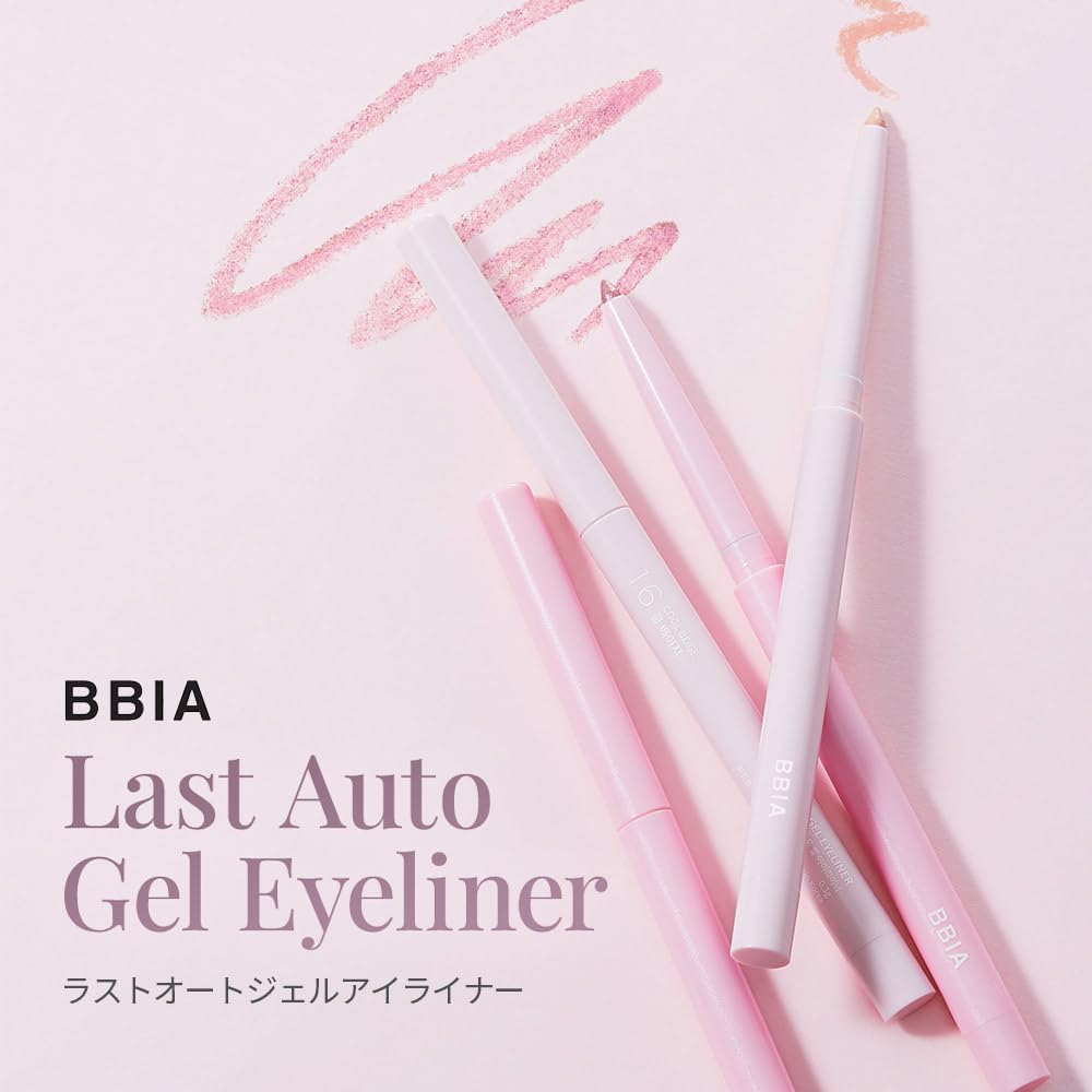 BBIA close-up of 3mm tip demonstrating smooth precise application