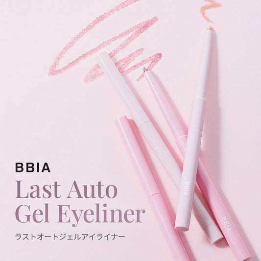 BBIA close-up of 3mm tip demonstrating smooth precise application