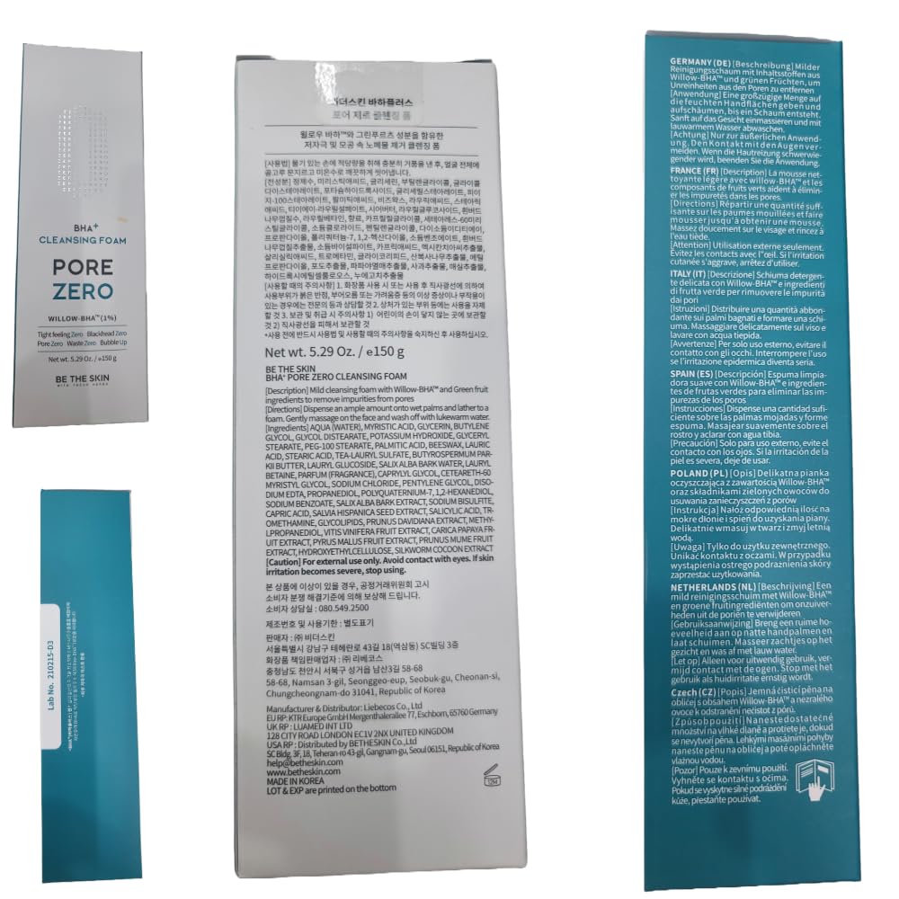 BE THE SKIN product label close-up showing instructions and ingredients