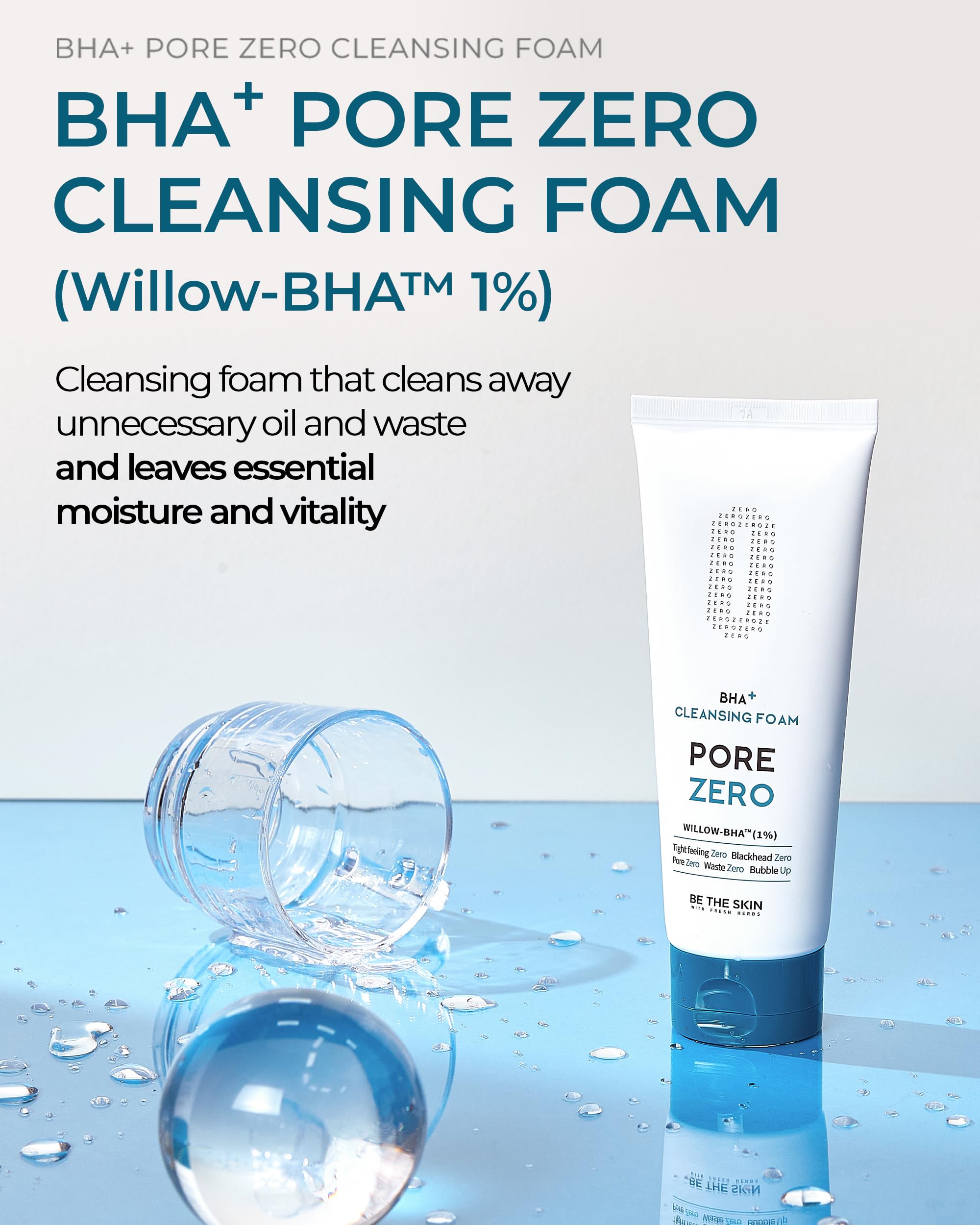 BE THE SKIN whipped micro-foam texture demonstrating gentle cushion