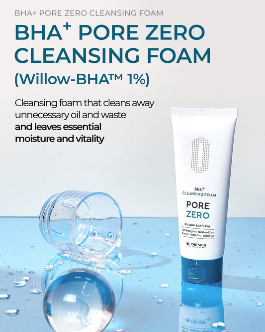 BE THE SKIN whipped micro-foam texture demonstrating gentle cushion