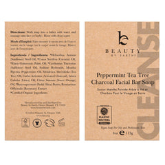 Beauty by Earth close-up made-in-usa label highlighting quality assurance
