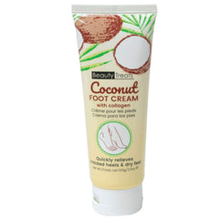 Beauty Treats jar front view showing label and 100g size, highlights moisturizing benefit