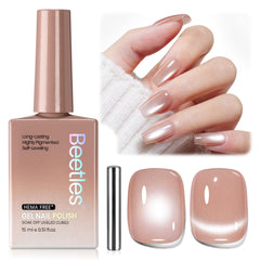 beetles front packaging showing nude cat eye polish and elegant gift-ready box benefit polished presentation