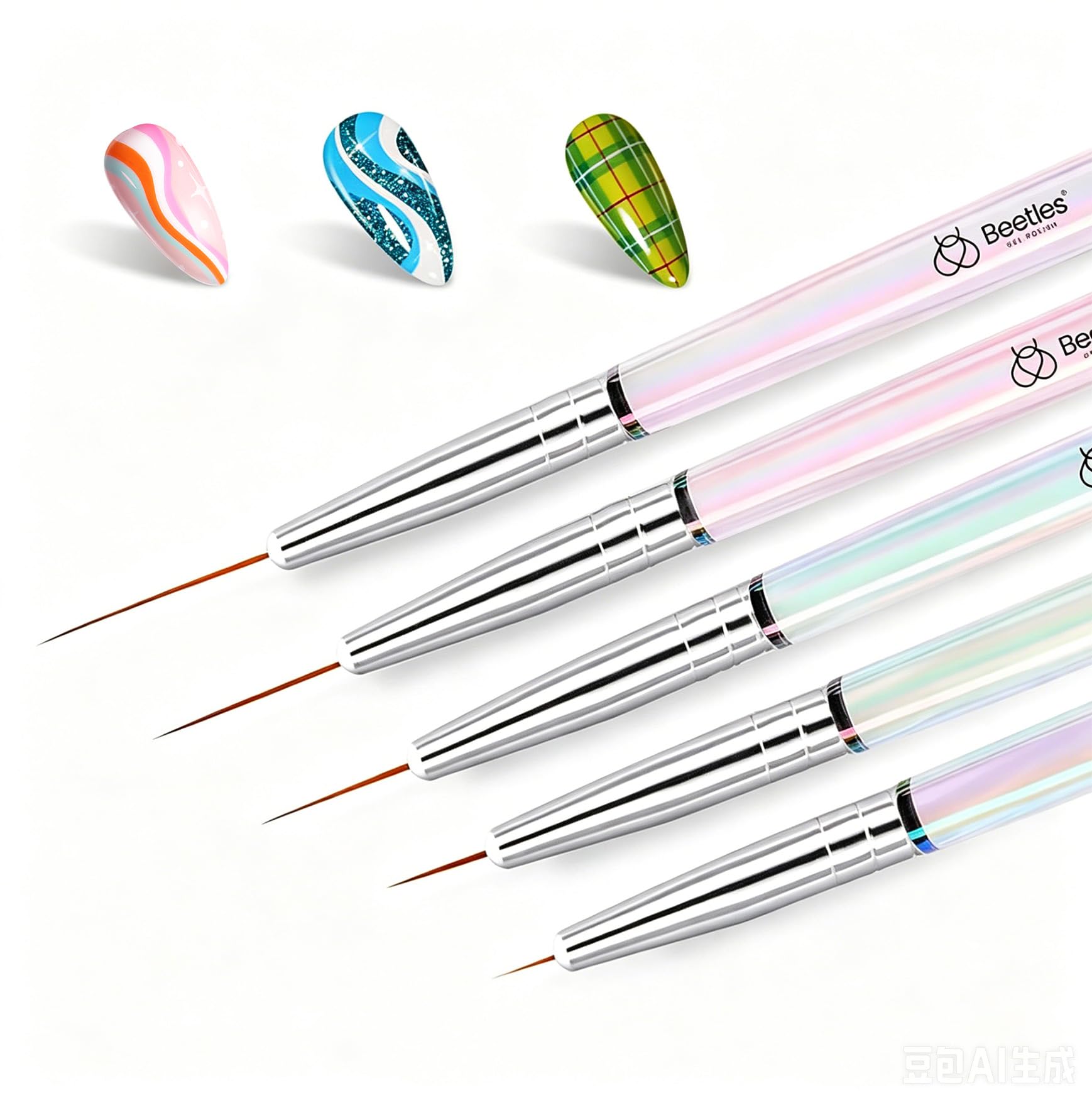 Beetles Gel Polish front packaging showing five liner brushes and benefits