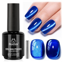 beetles bottle front view showing deep navy shade and shimmer benefit