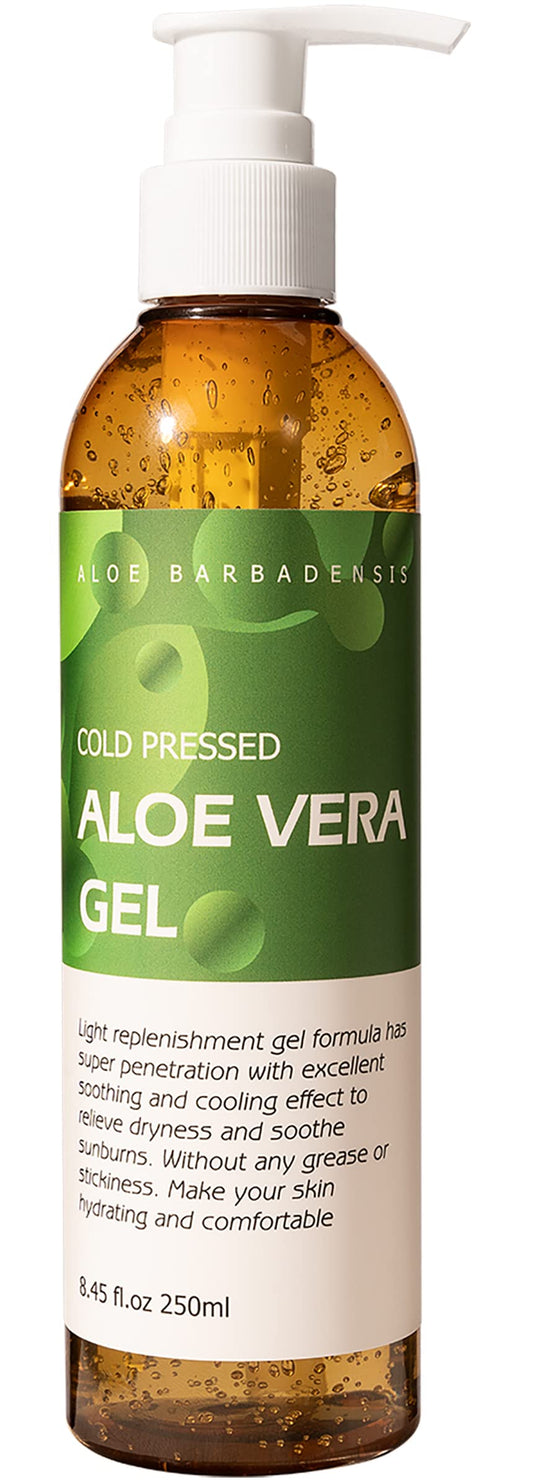 benatu bottle front view showing label and 8.45 fl oz size for clear product recognition
