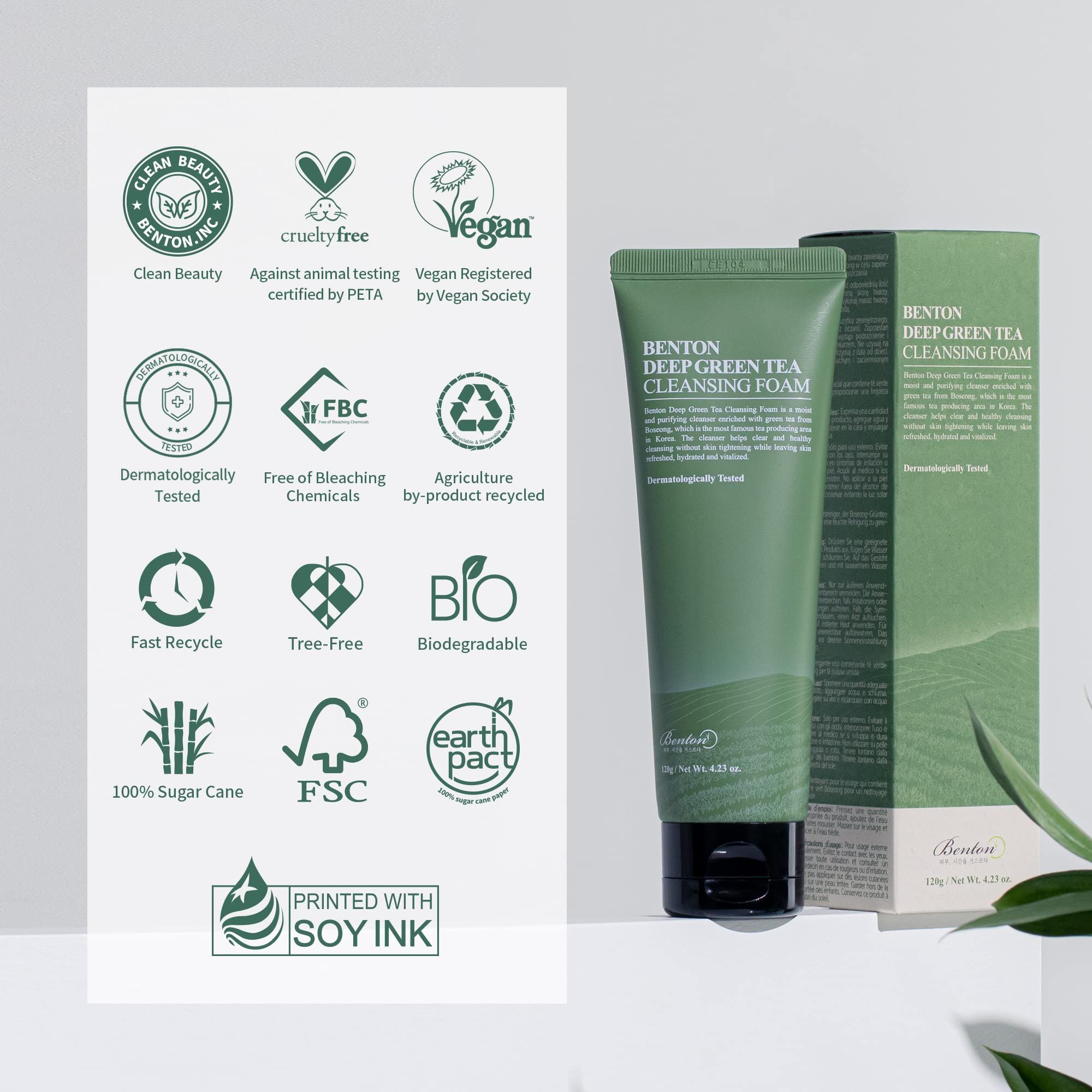 BENTON on bathroom shelf lifestyle shot showing everyday gentle routine