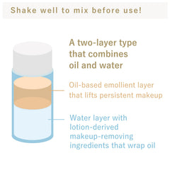 Bifesta removing eye makeup on a cotton pad showing gentle, efficient cleansing