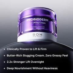 BIOHEAL BOH bedside cream in a nighttime routine for overnight firming