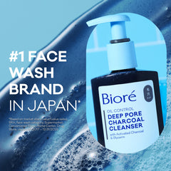 Bioré bottle back label displaying ingredients and usage guidance