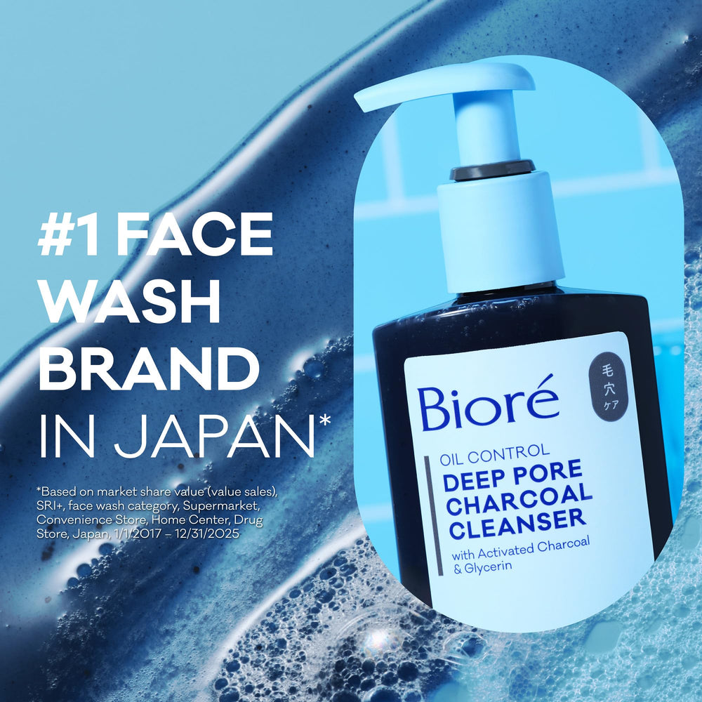 Bioré bottle held in hand to show 11.45 fl oz scale and value-size advantage
