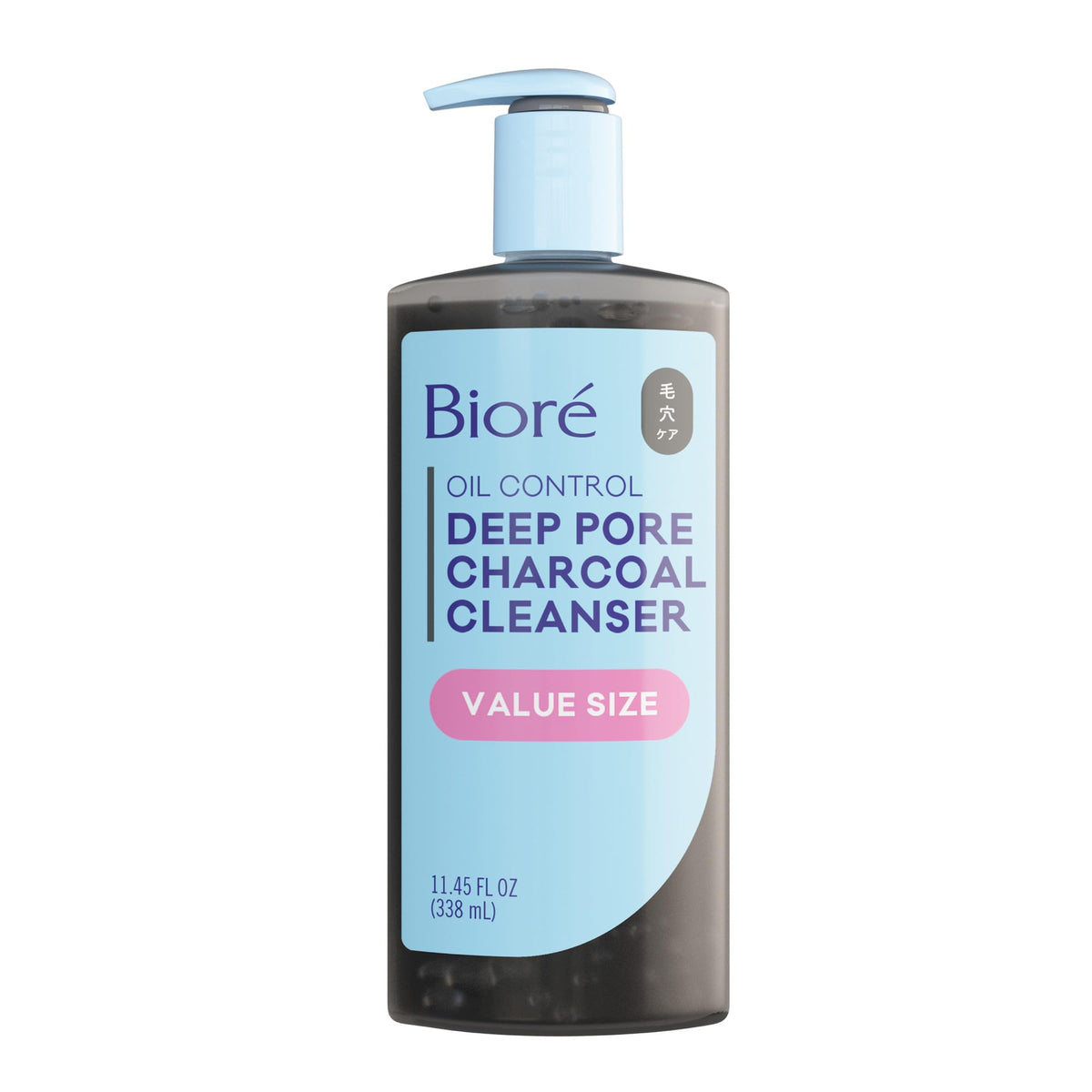 Bioré front packaging showing bottle and clear product identity, useful for selection