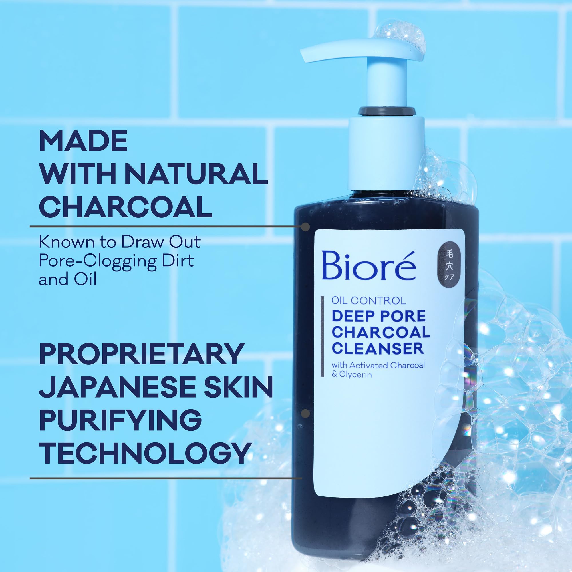 Bioré foamed cleanser on hand demonstrating rich lather and easy rinsing benefit