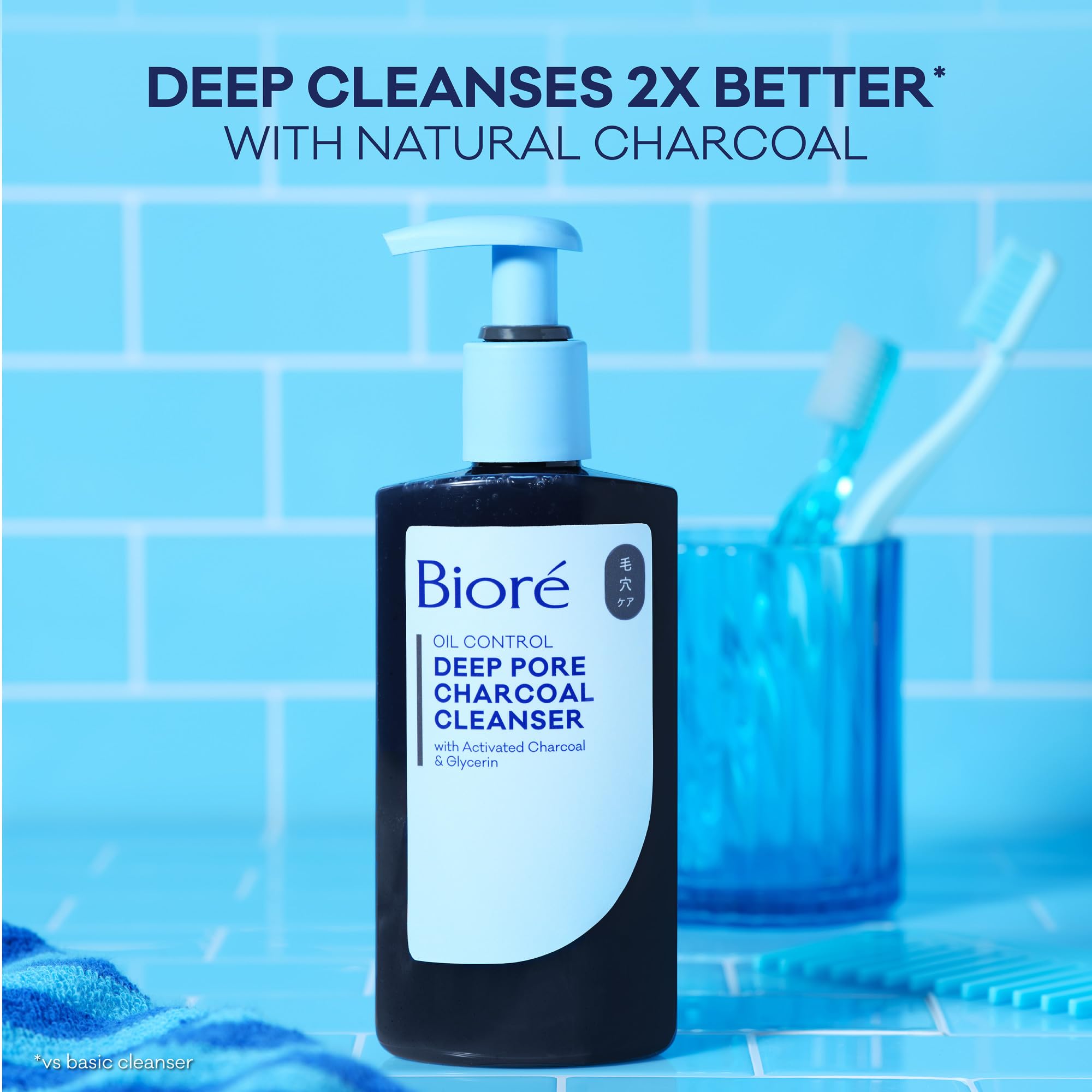 Bioré pump and cap detail emphasizing convenient dispensing and travel readiness