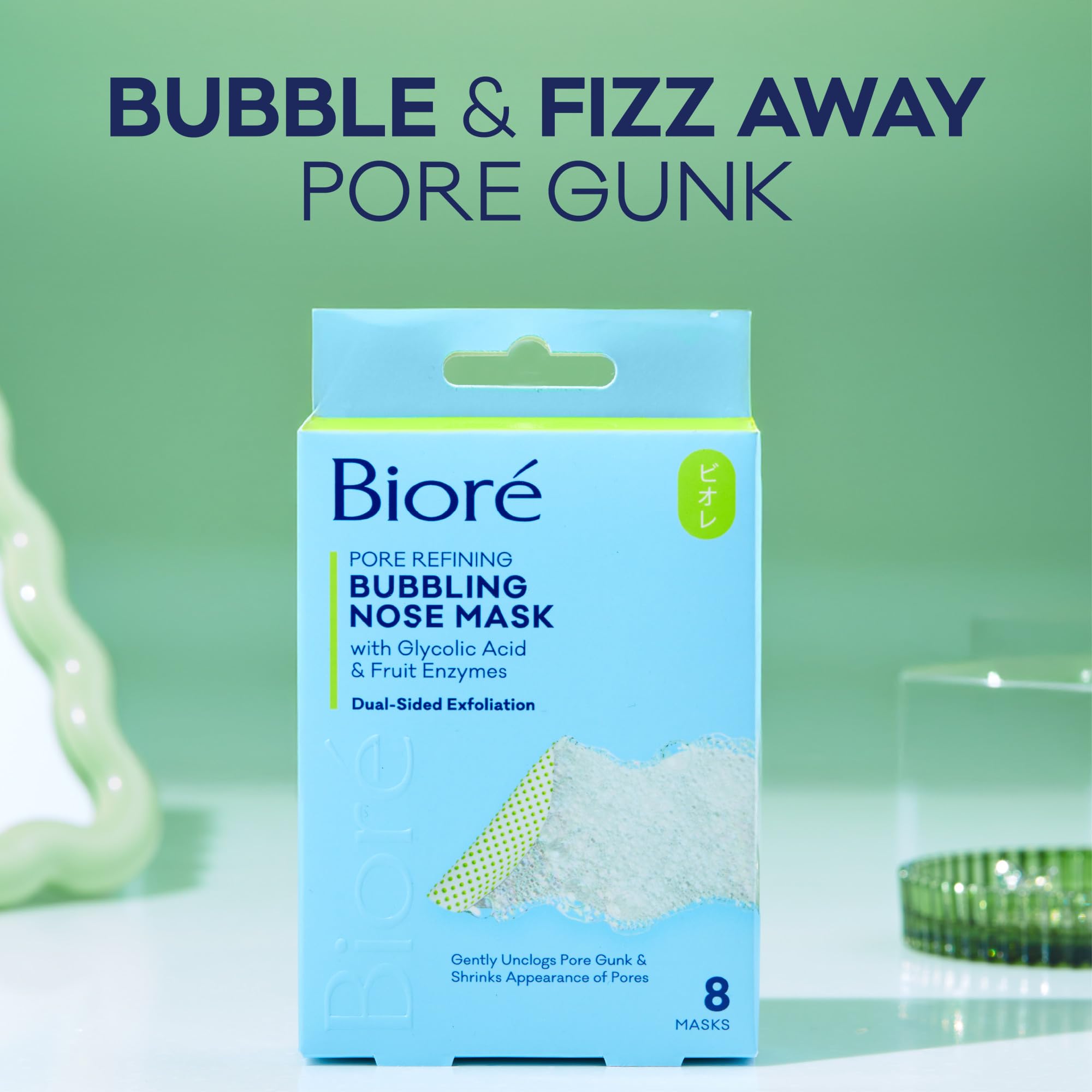Bioré close-up of strip texture revealing serum and silicone scrubbers