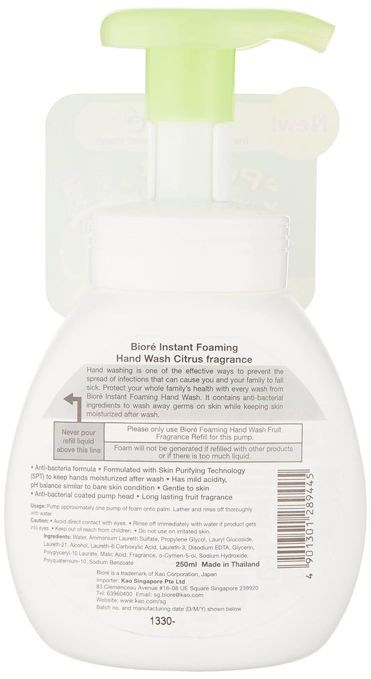 ビオレu ready foam in palm demonstrating soft lather and easy, economical use