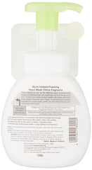ビオレu ready foam in palm demonstrating soft lather and easy, economical use