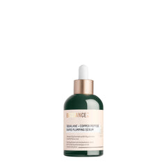 Biossance front packaging showing bottle and label for clear identification and trust