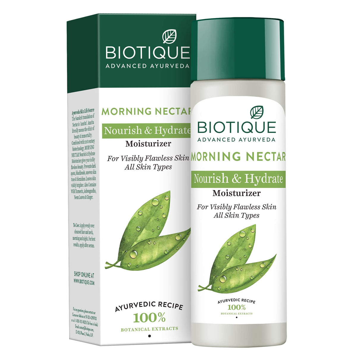 Biotique jar front view showing brand and clean packaging for daily use