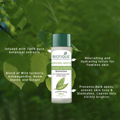 Biotique wild turmeric root ingredient shot highlighting brightening benefit