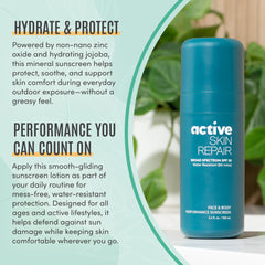 BLDG ACTIVE label close-up highlighting EWG Verified clean formulation