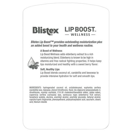 Blistex texture close-up of balm surface highlighting smooth coconut oil finish