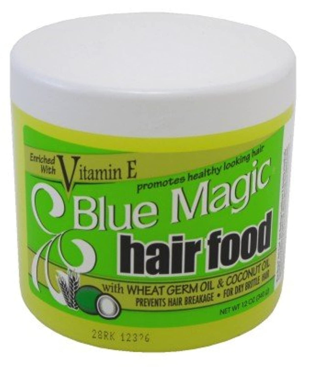 blue magic hair food in hands being applied to ends to improve manageability and shine