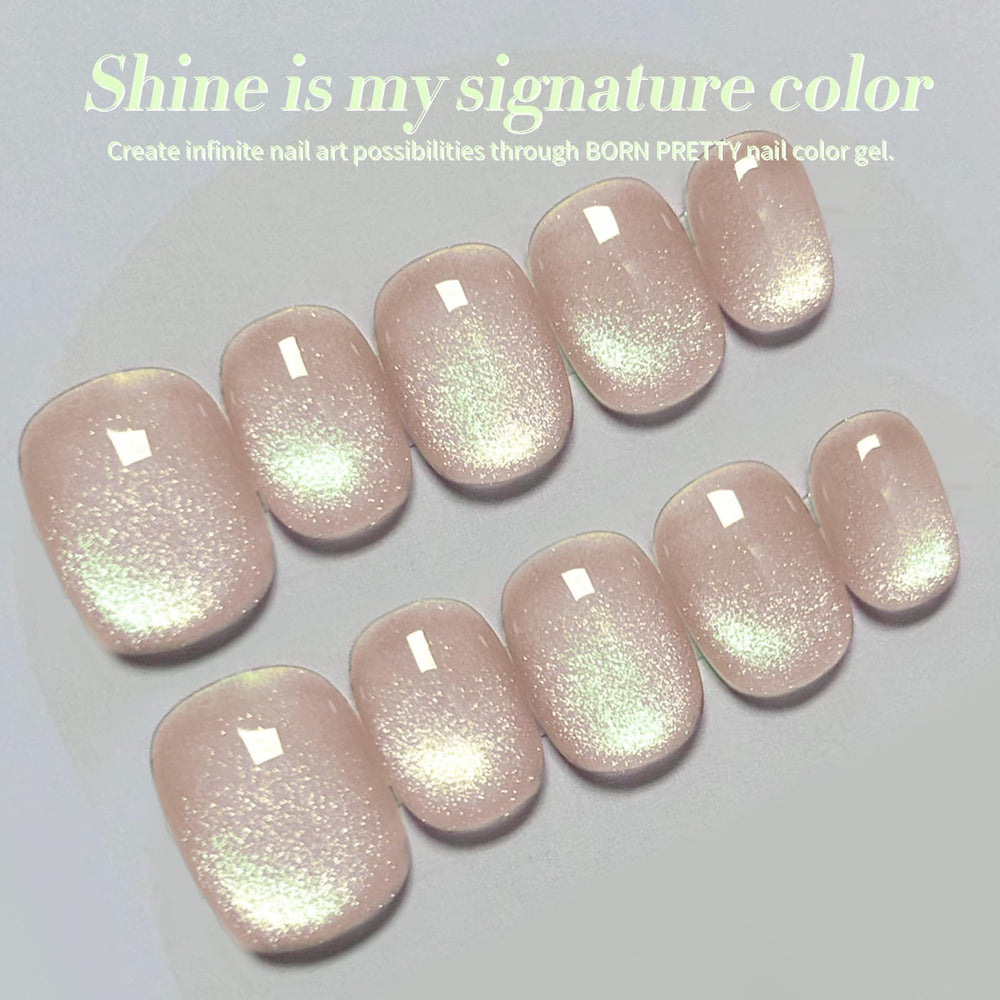 BORN PRETTY before and after cat-eye demonstration showing transformative nail art result