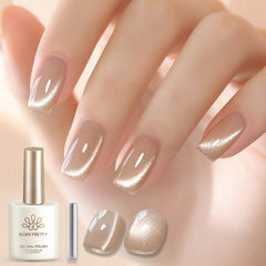 Born Pretty front bottle showing nude cat eye gel, professional results