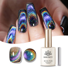 Born Pretty front bottle showing holographic rainbow finish and product benefit