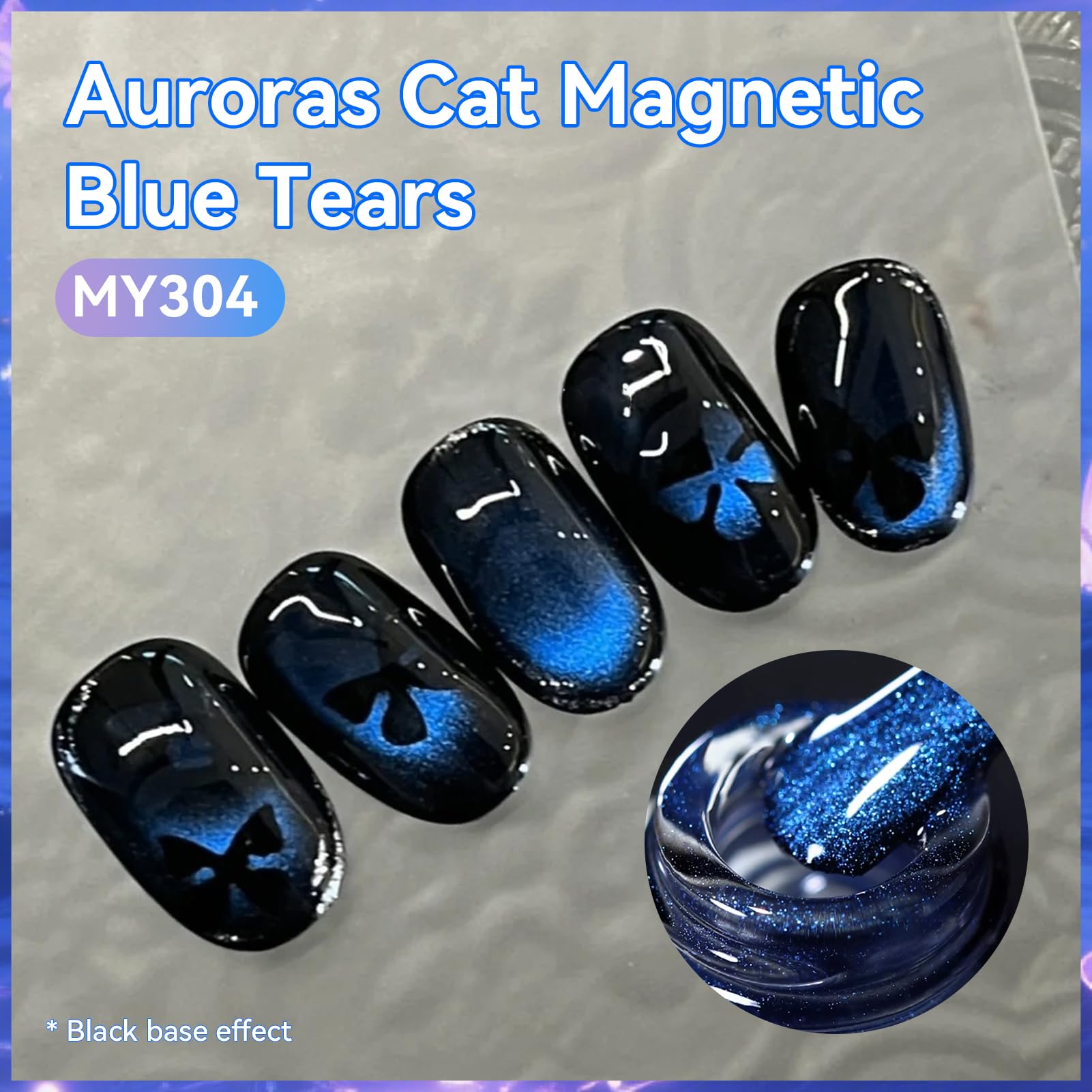 Born Pretty finished nails in Blue Tears showing reflective cat-eye benefit
