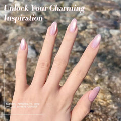 Born Pretty swatch stick showing nude pink shade and light-reflective band