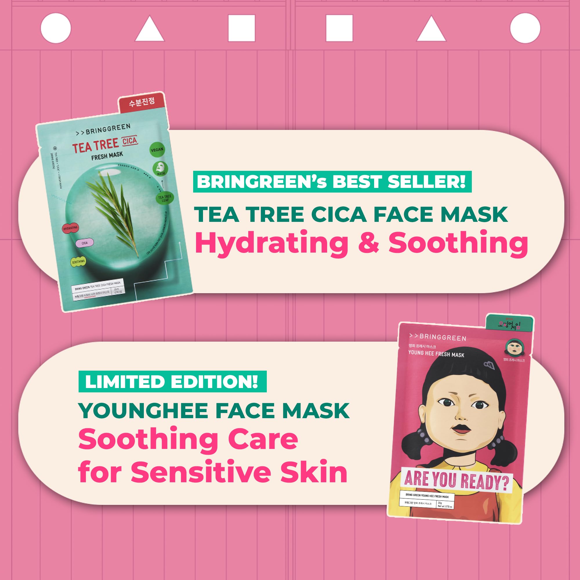 BRING GREEN single mask serum pour showing watery, non-sticky formula