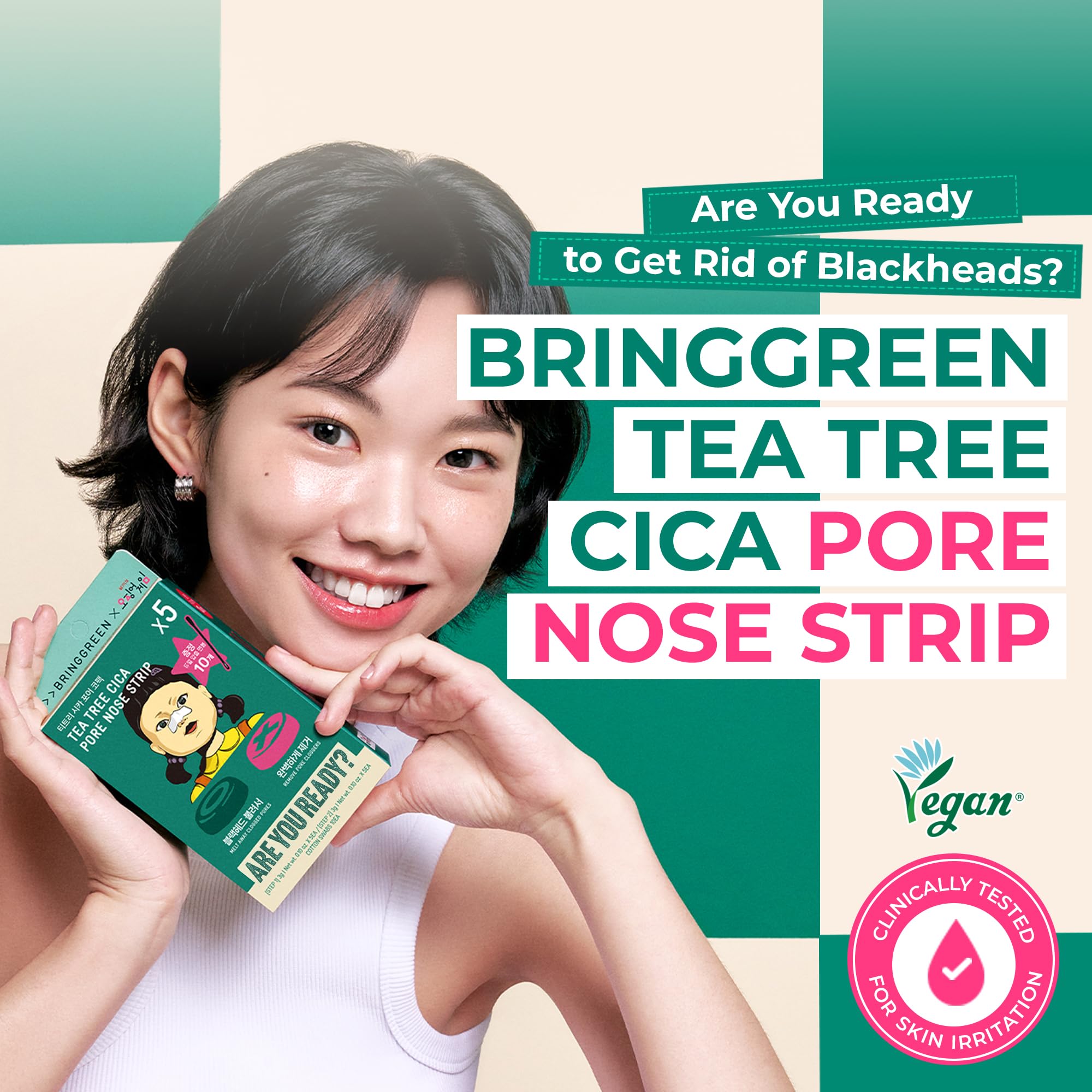 BRING GREEN Step 1 sheet close-up showing hydrating texture for gentle sebum softening