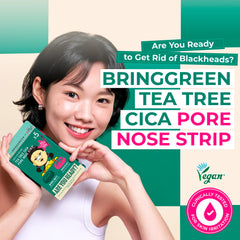 BRING GREEN Step 1 sheet close-up showing hydrating texture for gentle sebum softening