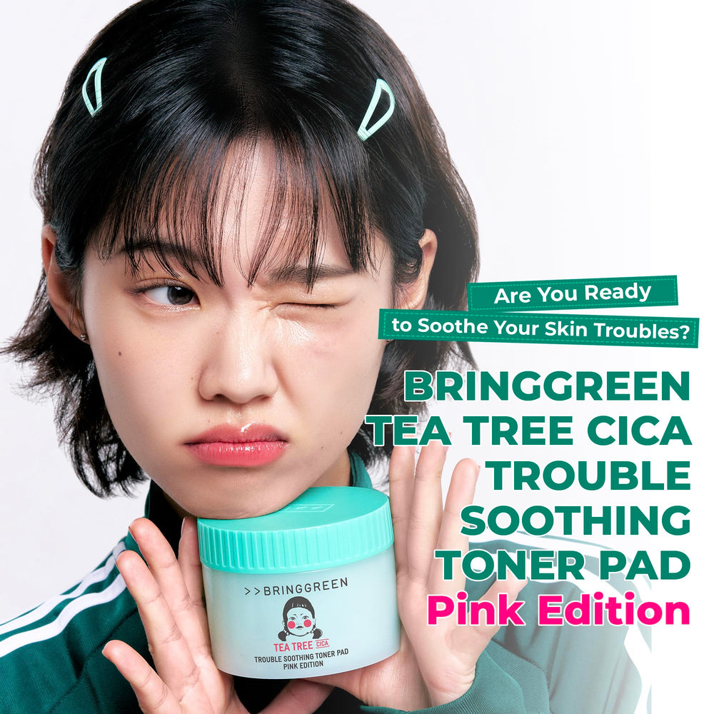 BRING GREEN close-up of textured cotton pad showing gentle exfoliation