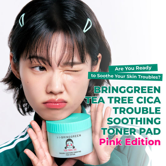 BRING GREEN close-up of textured cotton pad showing gentle exfoliation