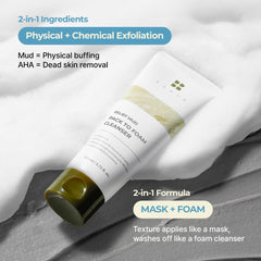 BRMUD before-and-after pores image showing reduced visible buildup and clarity