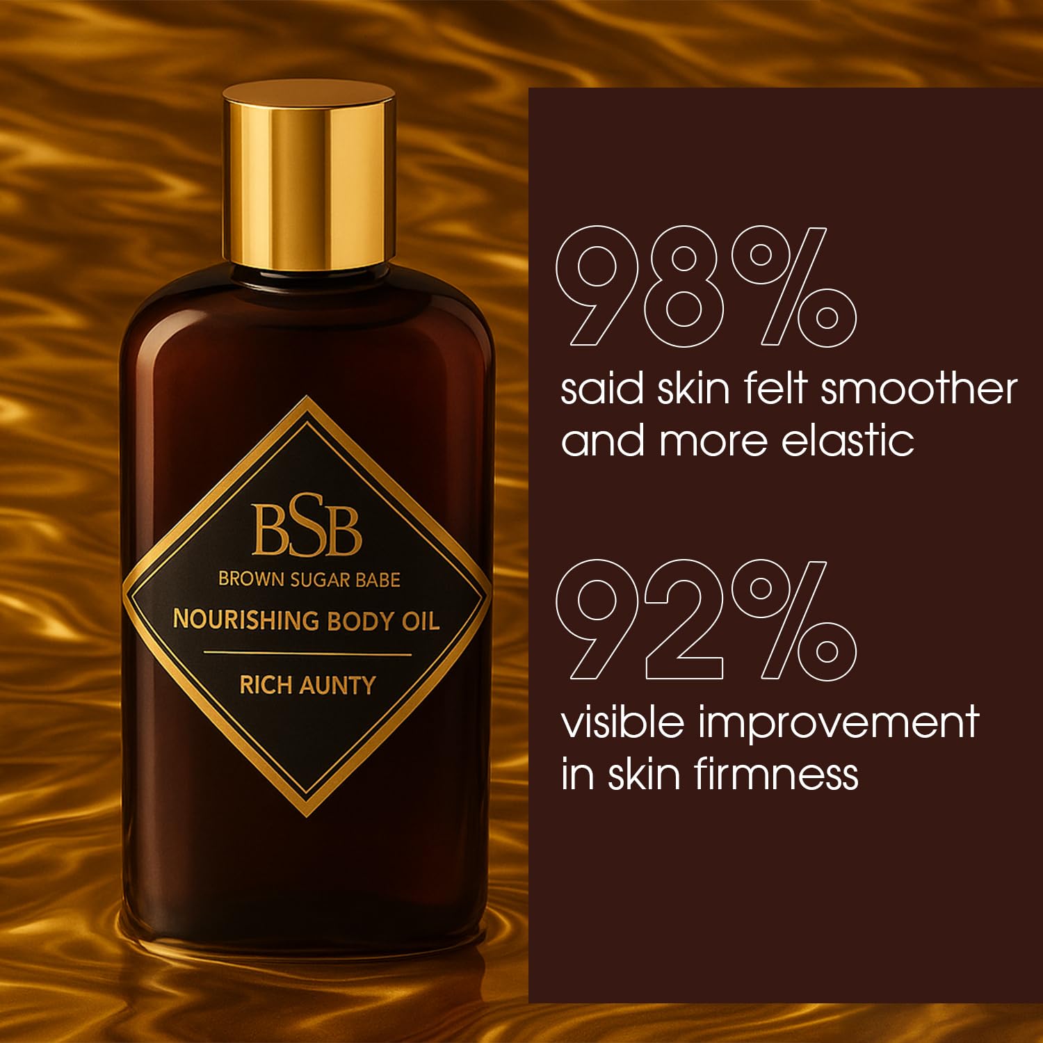 Brown Sugar Babe applied to forearm showing smooth, non-greasy finish benefit