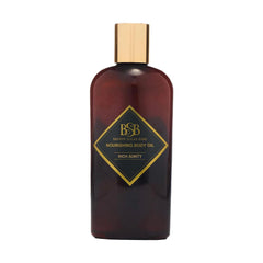 Brown Sugar Babe front bottle showing elegant labeling and luxurious benefit