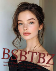 BSBTBZ full 24-nail layout display showing variety and mix-and-match choices