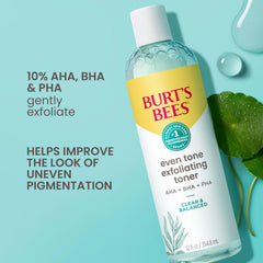 Burt's Bees pouring liquid detail illustrating smooth application benefit