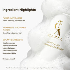 CA CAREL ingredients label closeup highlighting botanical extracts