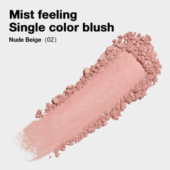 CAKAILA close-up of powder texture highlighting smooth blendable finish