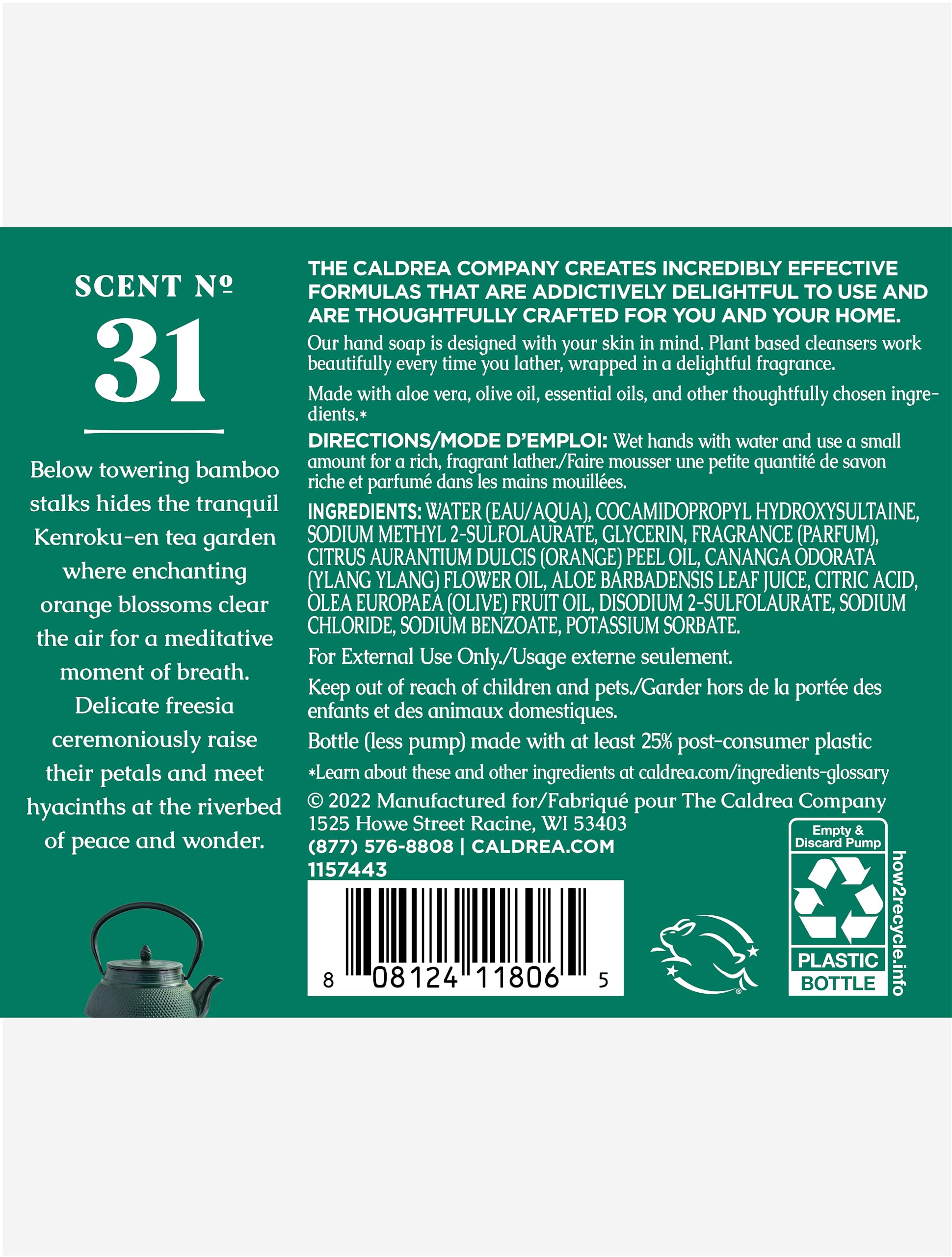Caldrea pump dispensing lather, demonstrating gentle cleansing and conditioning benefit