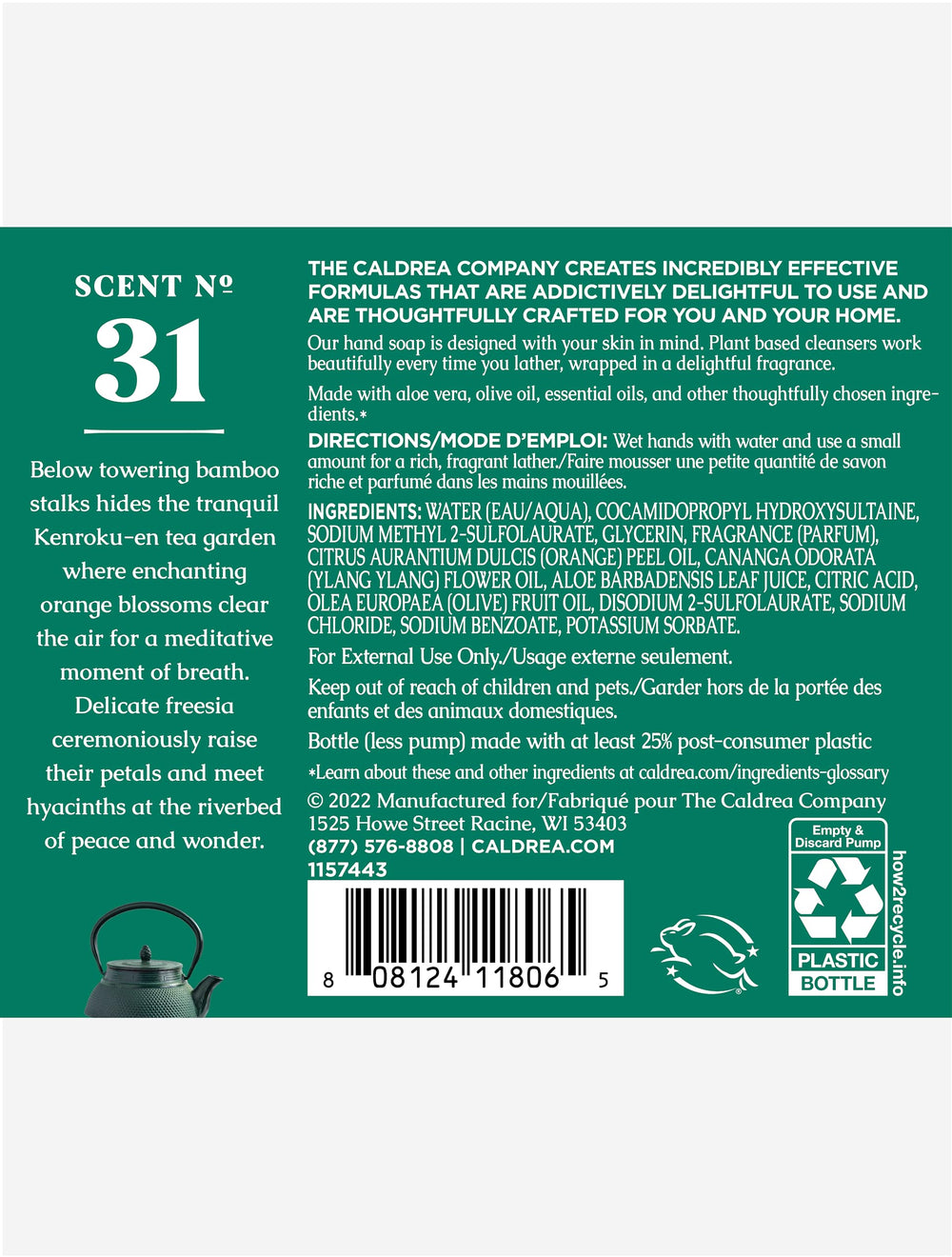 Caldrea pump dispensing lather, demonstrating gentle cleansing and conditioning benefit